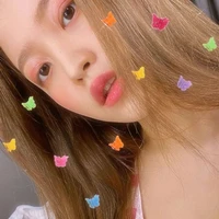 Yeri