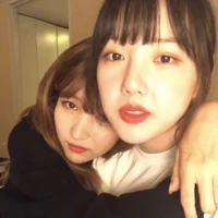 Yerin