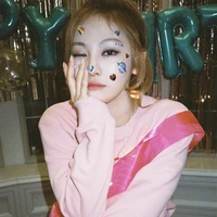 Ningning