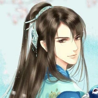 Wan