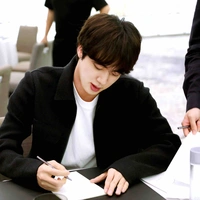 Jin