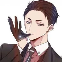 Bapak Y/N
