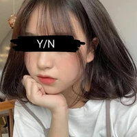 Y/N