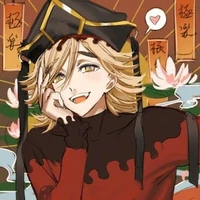 Douma (Human)