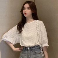 เชล