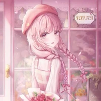 riana (ml sis/fl bff)