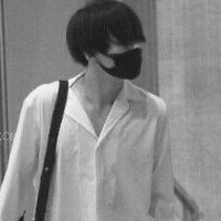 Suga