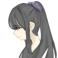 Shen