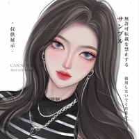 แทมิน