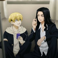 แอด เอง