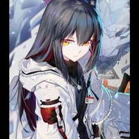 Amara