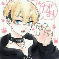 chifuyu