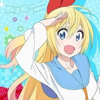 chii