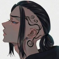 Ryuguji ken