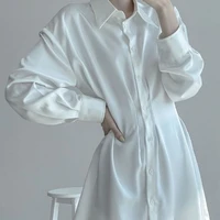 แอดเอง