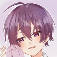 นิว(ชะนิ)(ดี)
