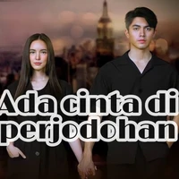 siapaja