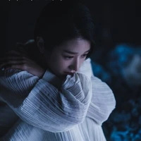 Kim Ye-ji