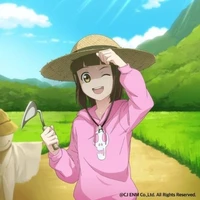 hari