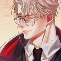 เคน