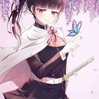 คานาโอะ