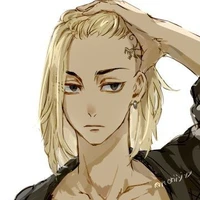 Ryuguji Ken (Draken)