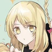 Sano Emma