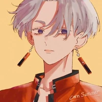 izana