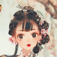 Yan Yan