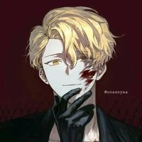 จิน