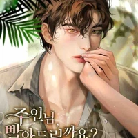 Dominic Campbell(ML)