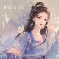 Gu Fengluo(fl)