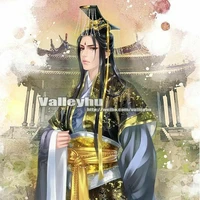 The Emperor