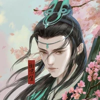 Mu Leng(mesenger)