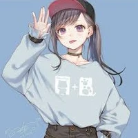 ครู