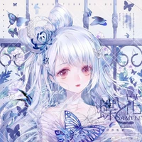 เอม$น้องของควีน$