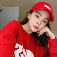 Ratu