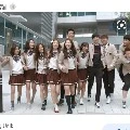 Siswa siswi