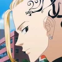 Draken {Ryuguji Ken}