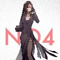 Nakime