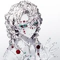 Rui