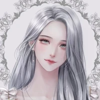 sini