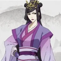 Yu Ziyuan