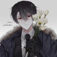 Eren