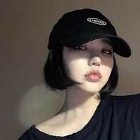 Minha Kim