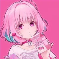 Nibutani Mika