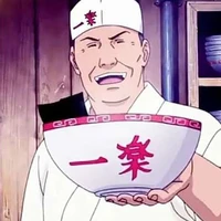 teuchi