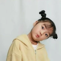Baby Mora