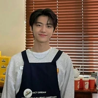 Na jaemin