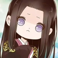 yan ( 4 th Prince )